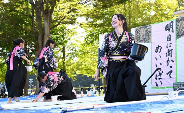 書道パフォーマンスの活動資金がほしいの画像